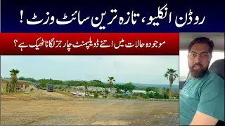 Rudn Enclave | Latest Site Visit | Development Charges Update | Ground Realities | Discount Policy