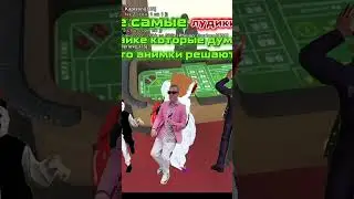 🤣🤣🤣 #блекраша #play #blackrussia #игры #gta #перекуп #путьфамы #br