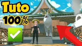 AVOIR CERBYLLIN FACILEMENT !!! | TUTO | EASY| Pok&eacute;mon L&eacute;gendes Arceus