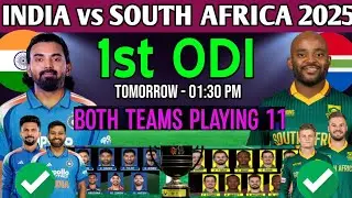 India vs South Africa 1st ODI Playing 11 | India vs South Africa ODI Playing 11|Ind vs Sa Playing 11
