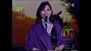 احلام-تناظر الساعة من مهرجان بيروت الدولي.