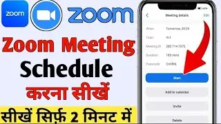 zoom meeting schedule kaise kare | How to Schedule a Zoom Meeting | Schedule a Zoom Meeting SRB