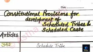 Important constitutional provision for ST SC OBC || UGC NET JRF SET PGT GDC PHD ||