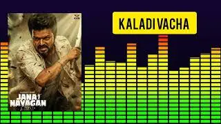 Kaladi vacha - Janayagan exclusive Song 💥💥🔥💥💥🔥