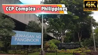 CCP Complex Manila Philippines - Walking tour | Cultural Center of The Philippines