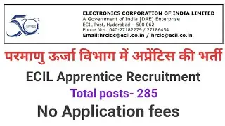 ECIL Apprenticeship Recruitment 2020 ITI Apprentice