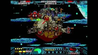 Final Day (Burning Force final stage)
