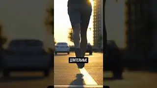 Нарушение кровообращения в ногах🦶🏻