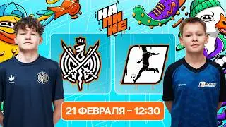 2DROTS x Основа | 4 тур | На Пике Junior