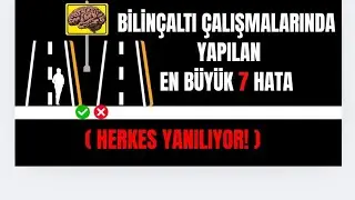 Bilinçaltı Çalışmaları Neden İşe Yaramıyor? İşte Gerçek Sebepler
