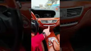 Прикольная опция в S-class #simoncarshop #w221