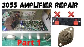 2N3055 transistor amplifier repair|part 1| 3055 transistor amplifier sound problem