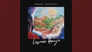 Lasmar Khouya