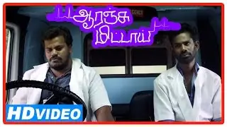 Orange Mittai Tamil Movie | Scenes | Ramesh and Arumugam Bala in search of Vijay Sethupathi