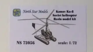 North Star Models NS72056 Kamov Ka-8 Soviet helicopter Resin model kit