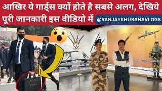 सिर्फ इस जगह पर दिखेगी असली MACHINE GUN | POLICE MEMORIAL DELHI | #policemuseum #delhipolice #upsc