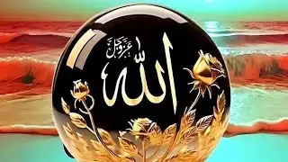 Best Quran Recitation Girl/Female/Woman/Quran Taloyat/Kids/An Najeyat Best Emotional Recitation#girl
