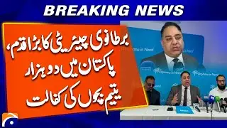UK Charity&rsquo;s Big Step: 2,000 Orphans to Be Supported in Pakistan, Breaking News
