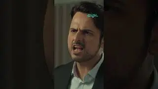 Humhe Aap ki Beti Chahiye...!!🫢😮 #shorts #sabaqamar #hariswaheed #pamaal #multiverseentertainment