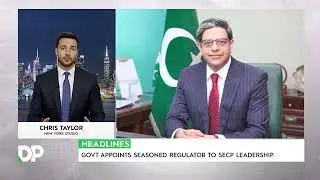 Mushtaq Ahmad Announces Launch of Pakistan Rights Movement | Discover Pakistan USA