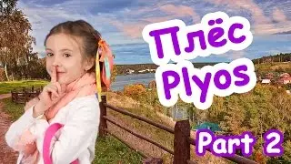 VISIT RUSSIA! RUSSIA TODAY - SECRET PLACES OF BEAUTY! PLYOS ON THE VOLGA