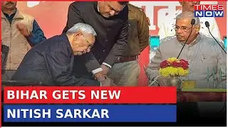 Bihar Gets New Nitish Sarkar | Bjp Slams 'Unnatural' Alliance | Latest Updates
