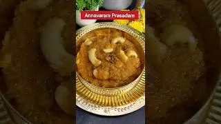 Wheat Rava Kesari with Jaggery| Goduma rava kesari l Annavaram prasadam#wheatravasweet#andhrasamayal