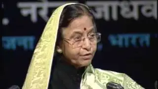 Silver Jubilee Celebrations of IGNOU (2009)