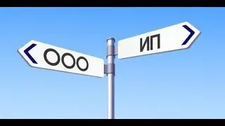 Самозанятые 2019. Регистрация самозанятых граждан, используя приложение