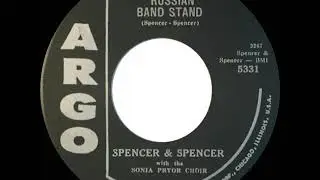 1959 Spencer & Spencer - Russian Band Stand