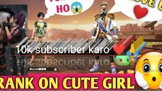 free fire funny live stream game play Live