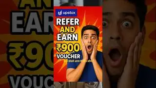 Refer 1 Friend = ₹900 Voucher! | Upstox Dhamaka Offer 2025 #shorts #shortsviral