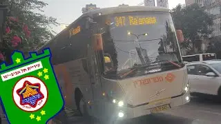 Volvo B8R Mars of Metropoline on Route 347 on Namir Road in Tel Aviv