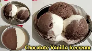 Chocolate Vanilla Ice Cream Recipe | Chocolate Vanilla Ice Cream | Ice Cream Recipe