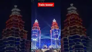 Twin Tower Lighting Show | Kalyani ITI More | Kolkata Durga Puja Pandal 2022 #shorts