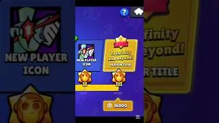 Getting my FIRST EVER Player Title!🤩 #brawlstars #gameplay