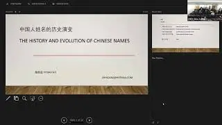 The history and evolution of Chinese Names