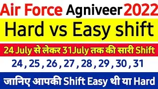 Airforce Agniveer Shift Wise Cutoff 2022||Agniveer Airforce Expected Cutt Off 2022||AirForce cutoff