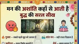 Priya Sharma  is live