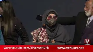 Церемония награждения Tumsa Hai Pakistan || Спутниковый канал VenusHD, Пакистан || 07-01-2026