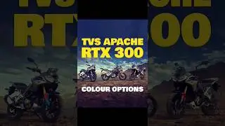 TVS Apache RTX 300 Цветовая гамма #tvsapache300 #шорты #тренд #вирусный