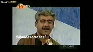 اهنگ هو لیلی ناصر رزازی