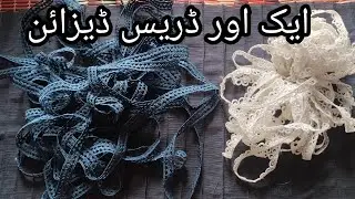 Beautiful dress Viral dress design |  NS ideas 