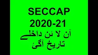 SECCAP 2020-21 Online Admissions Date Announced Karachi Colleges Admissions SECCAP 2020-21