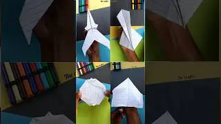 4 Amezing Best Paper Plane Making Ideas 💡, Easy To Make Paper Plane Toys
