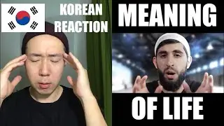 [Reaction] Meaning of Life