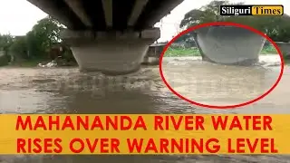 Mahananda River water rises over warning level (Hindi)