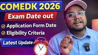 COMEDK Exam Date 2026 😍 Officially out | COMEDK Application Form 2026 | comedk exam 2026 application