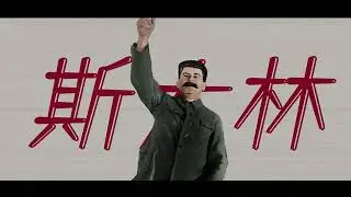 慈父《偏执中毒男孩》