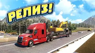 Truck Masters World Simulator Вышел на Андроид!